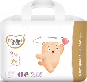 Mulimi L 9-14kg