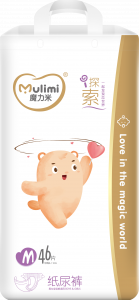 Mulimi M 6-11kg