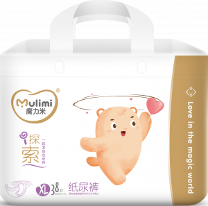 Mulimi XL 12-17kg