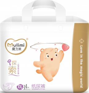 Mulimi XXL 15+ kg